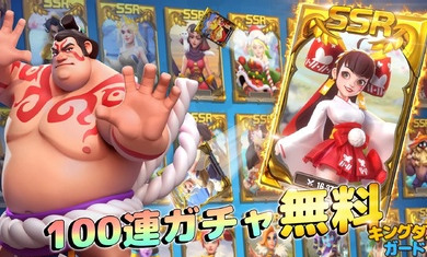 王國守衛(wèi) v1.0.336 3