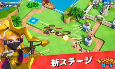 王國守衛(wèi) v1.0.336 2