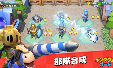 王國守衛(wèi) v1.0.336 0