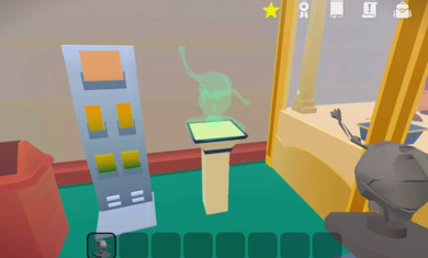 怪物博物館 v1.0.7 0