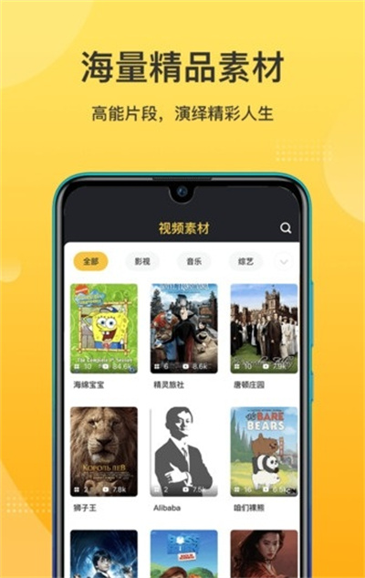 羊駝?dòng)⒄Z(yǔ) v1.7.2 3