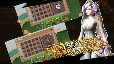 被塵封的故事蘋果版 v16.0.4 iphone版 4