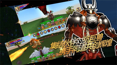 被塵封的故事蘋果版 v16.0.4 iphone版 1