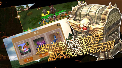 被塵封的故事蘋果版 v16.0.4 iphone版 2