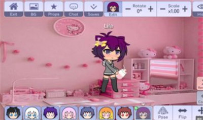 Gacha Sakura v1.1.0 2