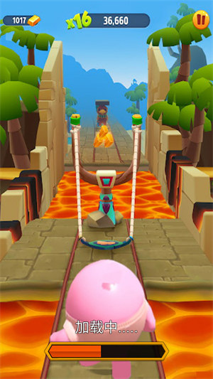 天天跑酷大師 v1.3 2