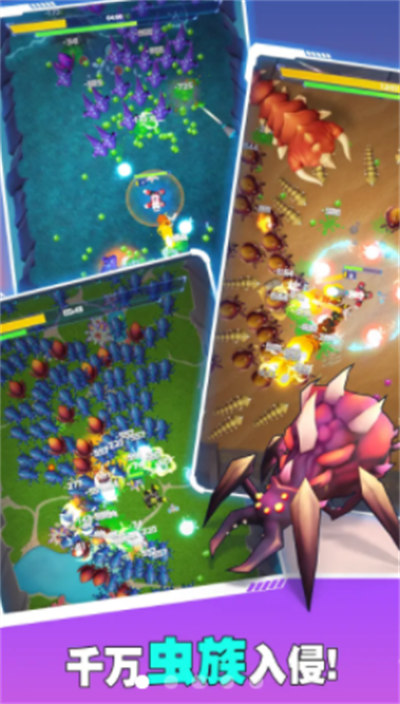 方舟幸存者 v1.0.1 1