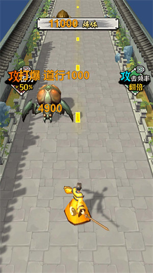 修仙飛升模擬器 v2024.02.29 2