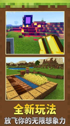 我的度假小鎮(zhèn) v1.0 0