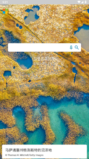 小方塊工具箱 v4.0 2