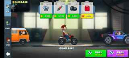 紅色英雄4 v1.11 2