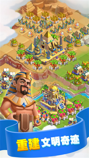 合成夢想 v1.0.136 2