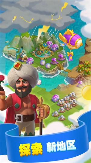 合成夢想 v1.0.136 1