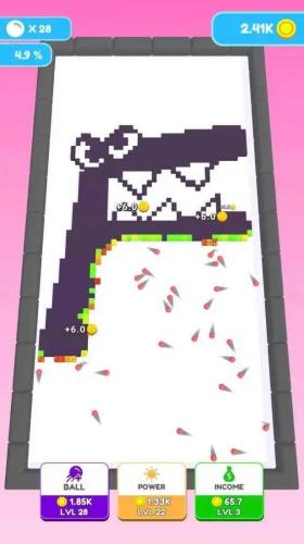 閑置磚塊粉碎者 v0.1 2