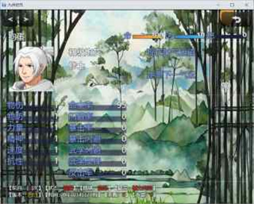 九州紀(jì)元 v3.5.0 2