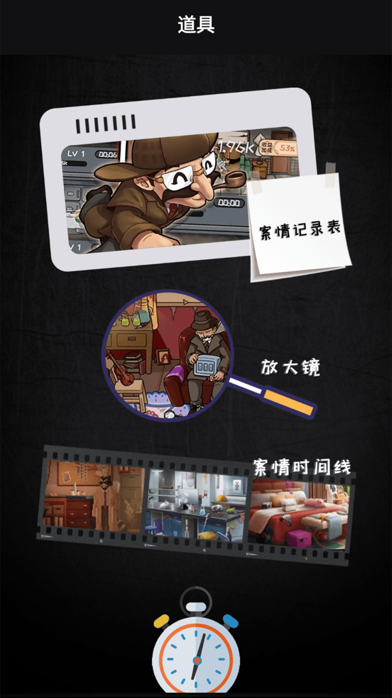 愛閱小說閱讀器 v1.6 1