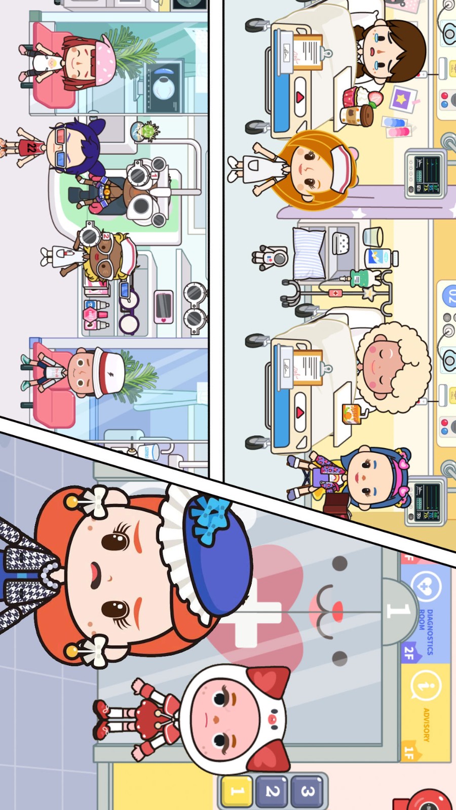 米加小鎮(zhèn)城市醫(yī)院完整版 v3.3.3 安卓版 0