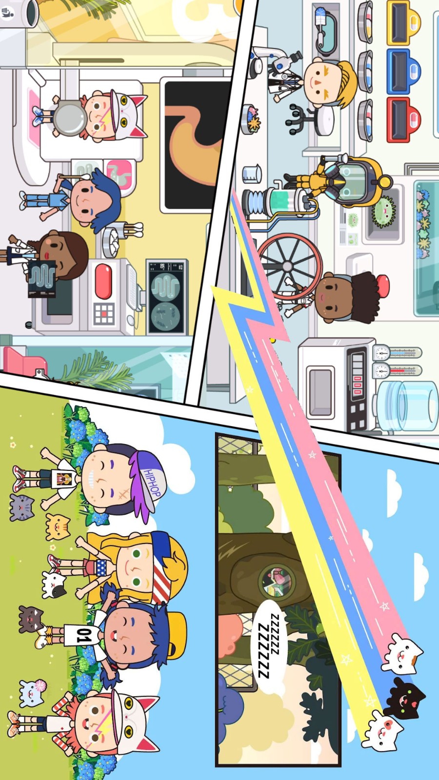 米加小鎮(zhèn)城市醫(yī)院完整版 v3.3.3 安卓版 3