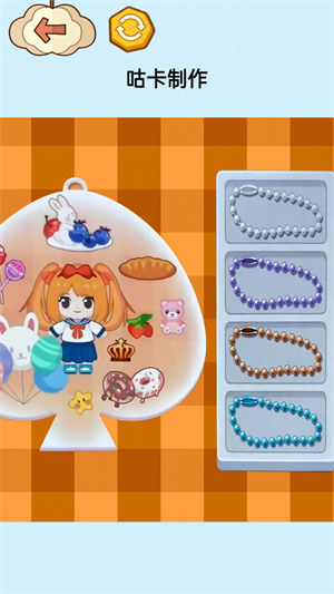 沉浸式治愈大師 v1.0 2