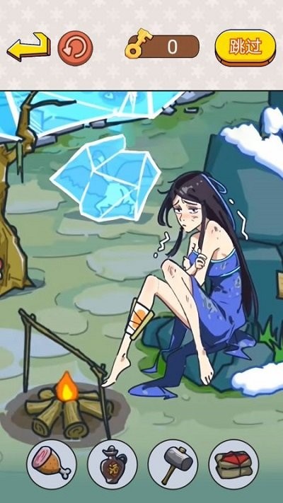 这关超费脑 v1.01