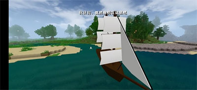 生存戰(zhàn)爭彌撒核心mod v1.4 3