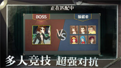 恐怖躲貓貓試玩版 v1.3.0 0