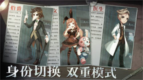 恐怖躲貓貓試玩版 v1.3.0 1