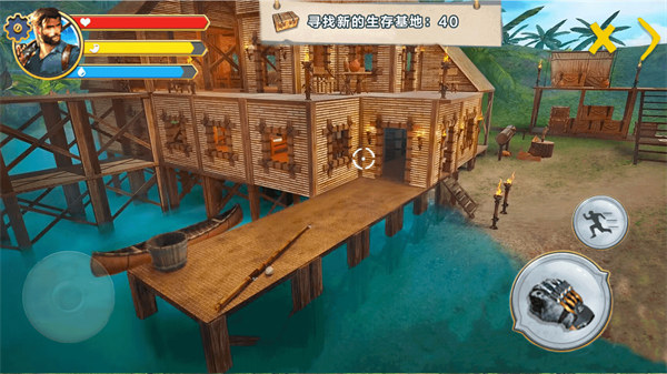野外生存冒險 v1.0 2