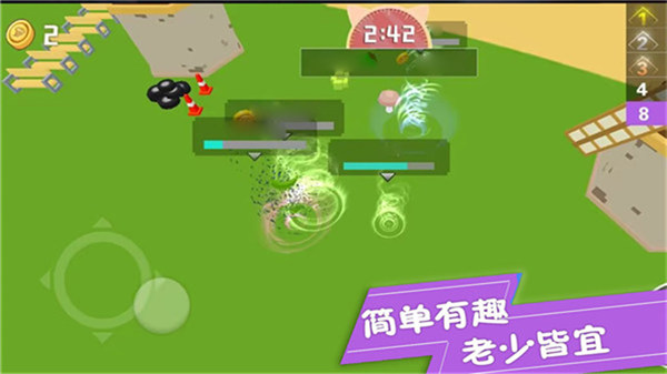 生存闖關(guān)大挑戰(zhàn) v1.0.4 1