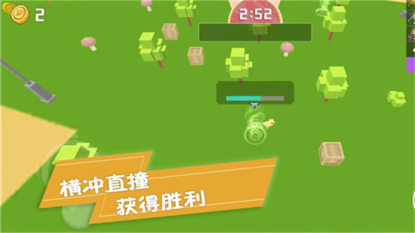 生存闖關(guān)大挑戰(zhàn) v1.0.4 0