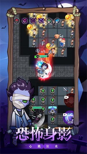 恐怖瘋?cè)嗽?v1.0.0 1