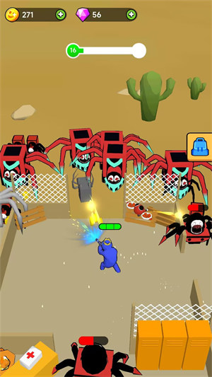 特工老六 v300.1.5.3018 1