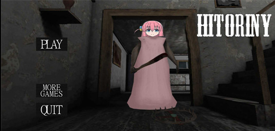 恐怖奶奶波奇模組 v1.14.514 0