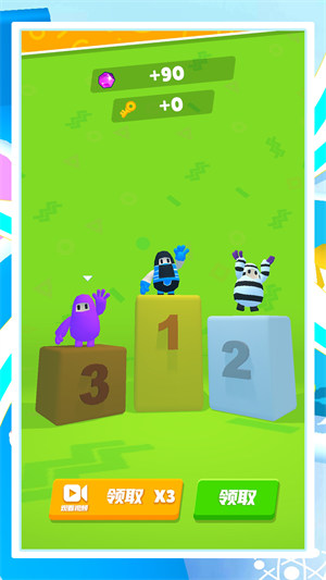 超級(jí)小人跑酷2 v1.0.0 3