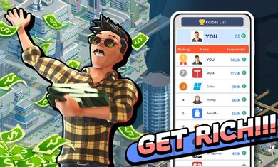 閑置辦公室大亨 v2.0.9 1