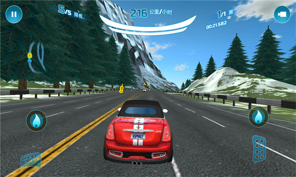 狂野飆車極速版漢化版 v4.1.2 3