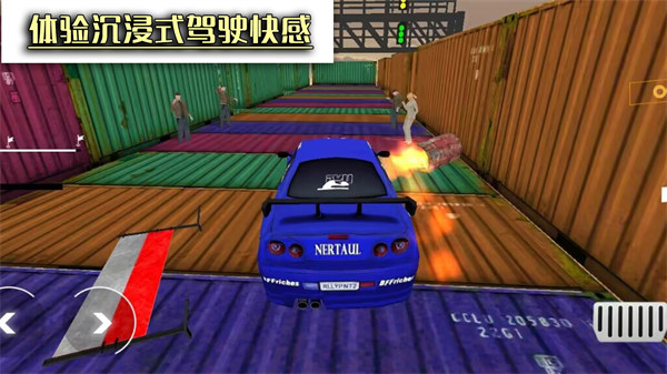 豪車(chē)競(jìng)速挑戰(zhàn) v1.0.3 3