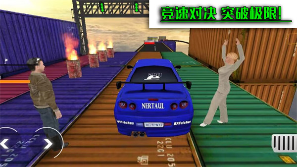 豪車(chē)競(jìng)速挑戰(zhàn) v1.0.3 2