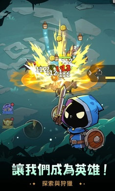 英雄沖刺 v1.5.5086 0