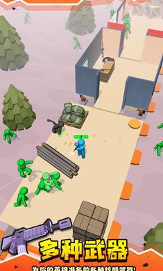 末日僵尸列車 v0.02.58 2