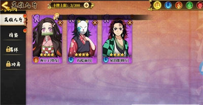 拯救妹妹 v1.0.3 1