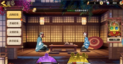 拯救妹妹 v1.0.3 2