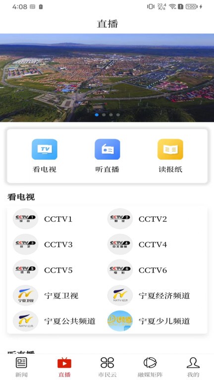 花兒海原 v1.0.0 2
