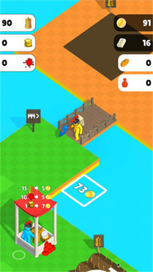 羅馬世界 v1.0.1 1