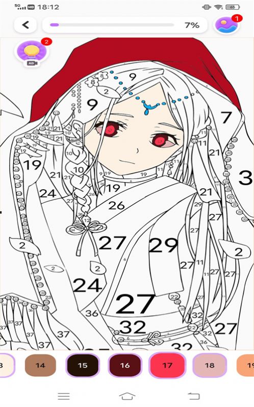 小熊美術畫畫 v1.0.2 2