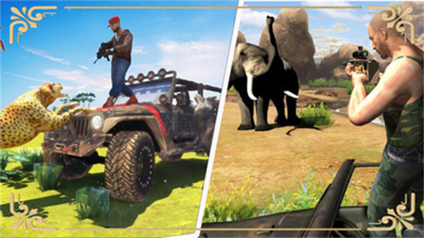 恐龍時代狙擊 v1.0 1