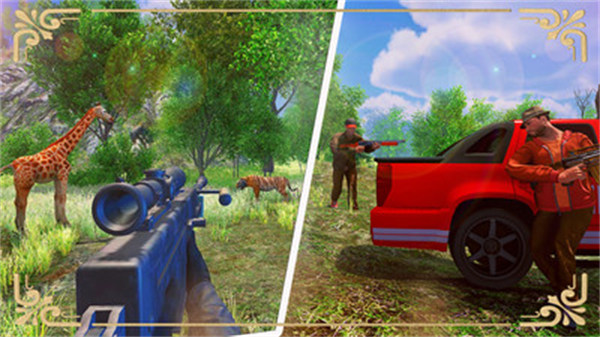 恐龍時代狙擊 v1.0 0