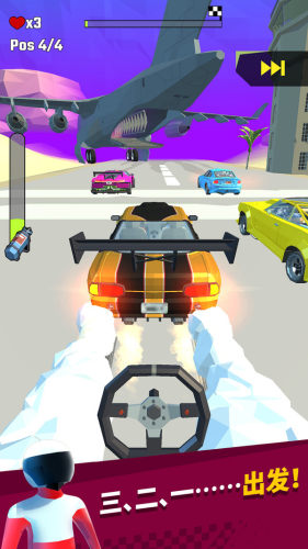 像素汽車大冒險 v1.0.2 0