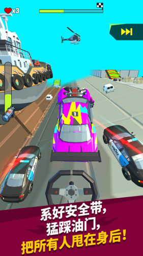 像素汽車大冒險 v1.0.2 3