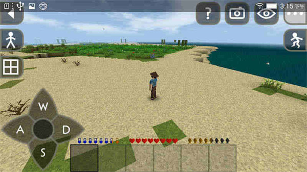 生存戰(zhàn)爭(zhēng)2.3插件版 vAPI1.71A 最新版 3